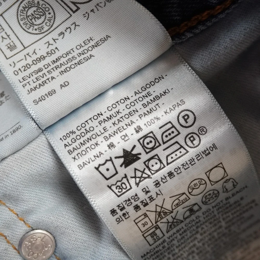 Levis levi 505